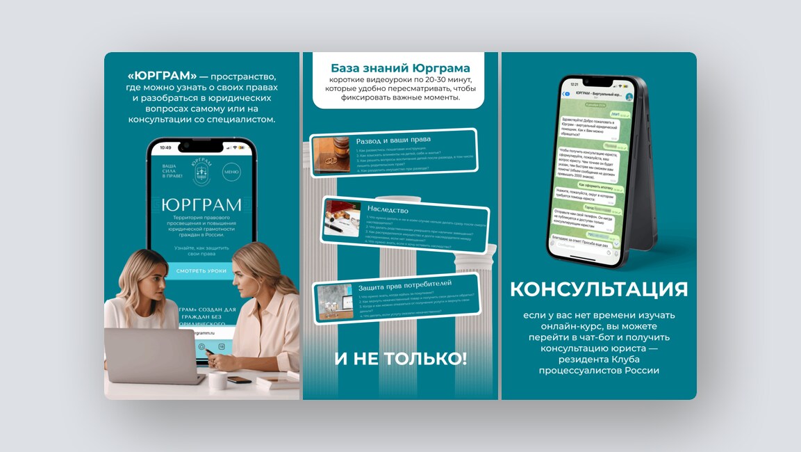 Подбор и заказ ремонта «под ключ» в новостройках, расшифровка анализов для кошек и собак — и ещё 8 российских стартапов - 9